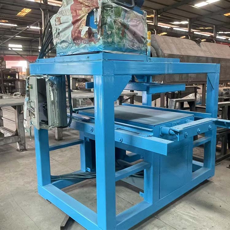 光伏板鋁框拆除機(jī)